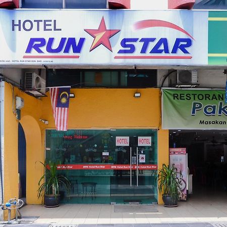 Oyo 805 Hotel Run Star Куала-Лумпур Экстерьер фото