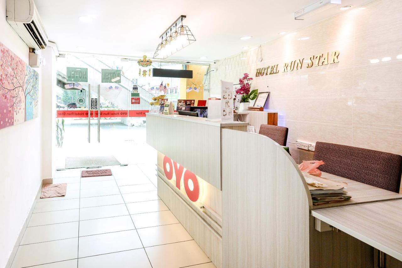 Oyo 805 Hotel Run Star Куала-Лумпур Экстерьер фото