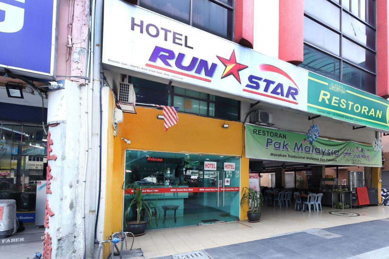 Oyo 805 Hotel Run Star Куала-Лумпур Экстерьер фото