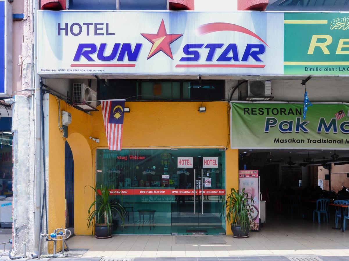 Oyo 805 Hotel Run Star Куала-Лумпур Экстерьер фото